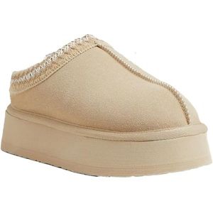 Platform Slippers - beige